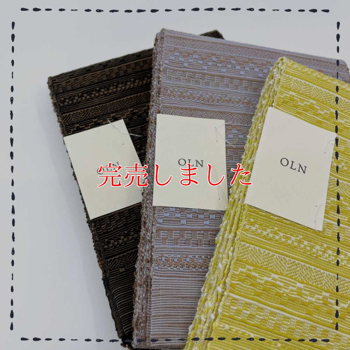 画像11: OLNさんの半幅帯　en coton「段々」chocolate brown (11)