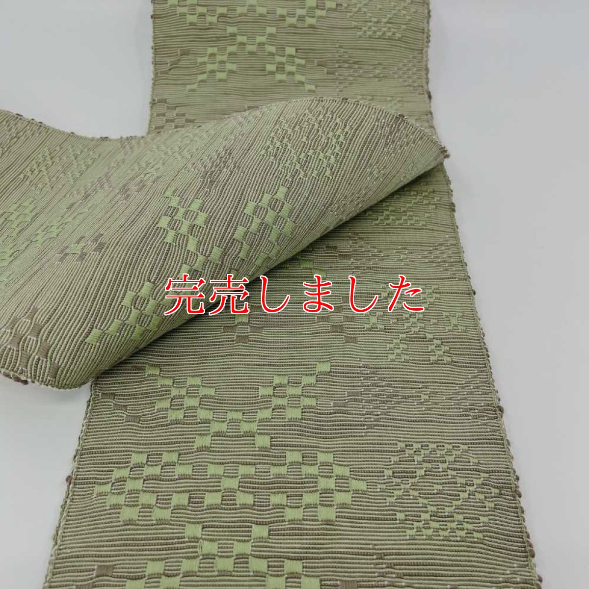 画像6: OLNさんの半幅帯　en coton「雪花」olive (6)