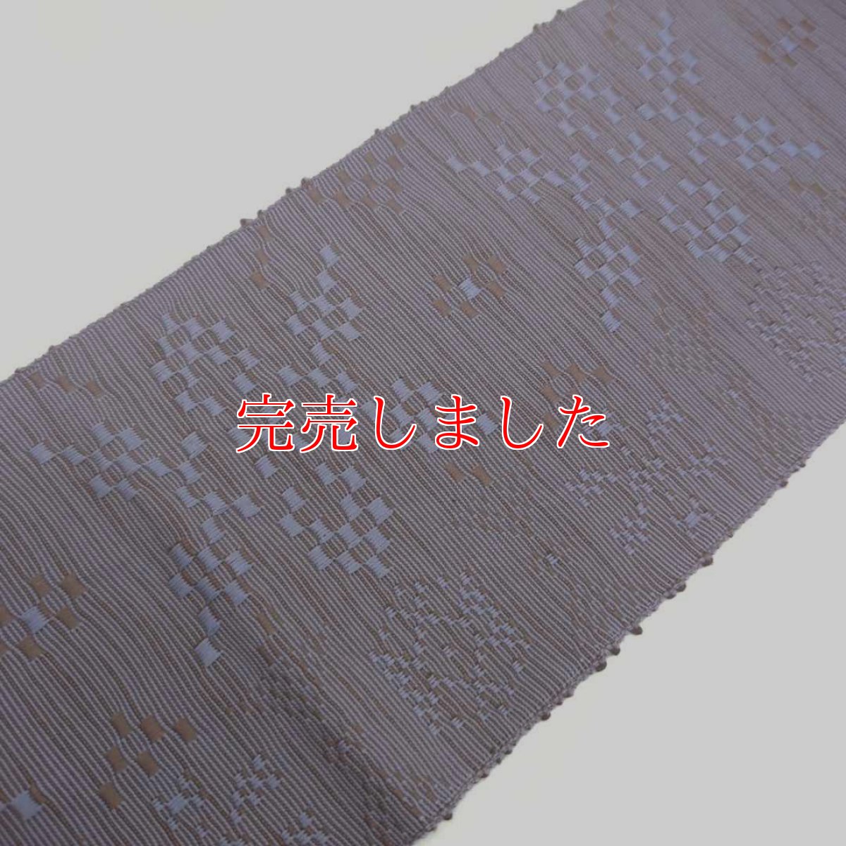 画像2: OLNさんの半幅帯　en coton「雪花」ice-land (2)