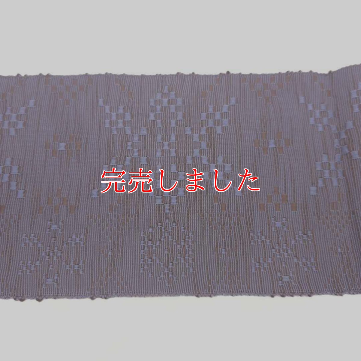 画像3: OLNさんの半幅帯　en coton「雪花」ice-land (3)