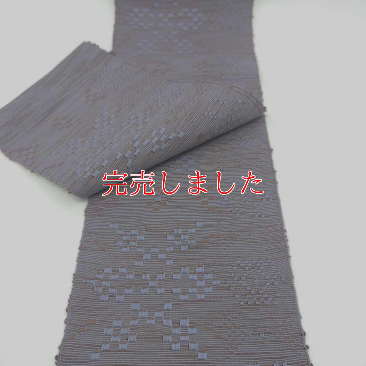 画像5: OLNさんの半幅帯　en coton「雪花」ice-land (5)