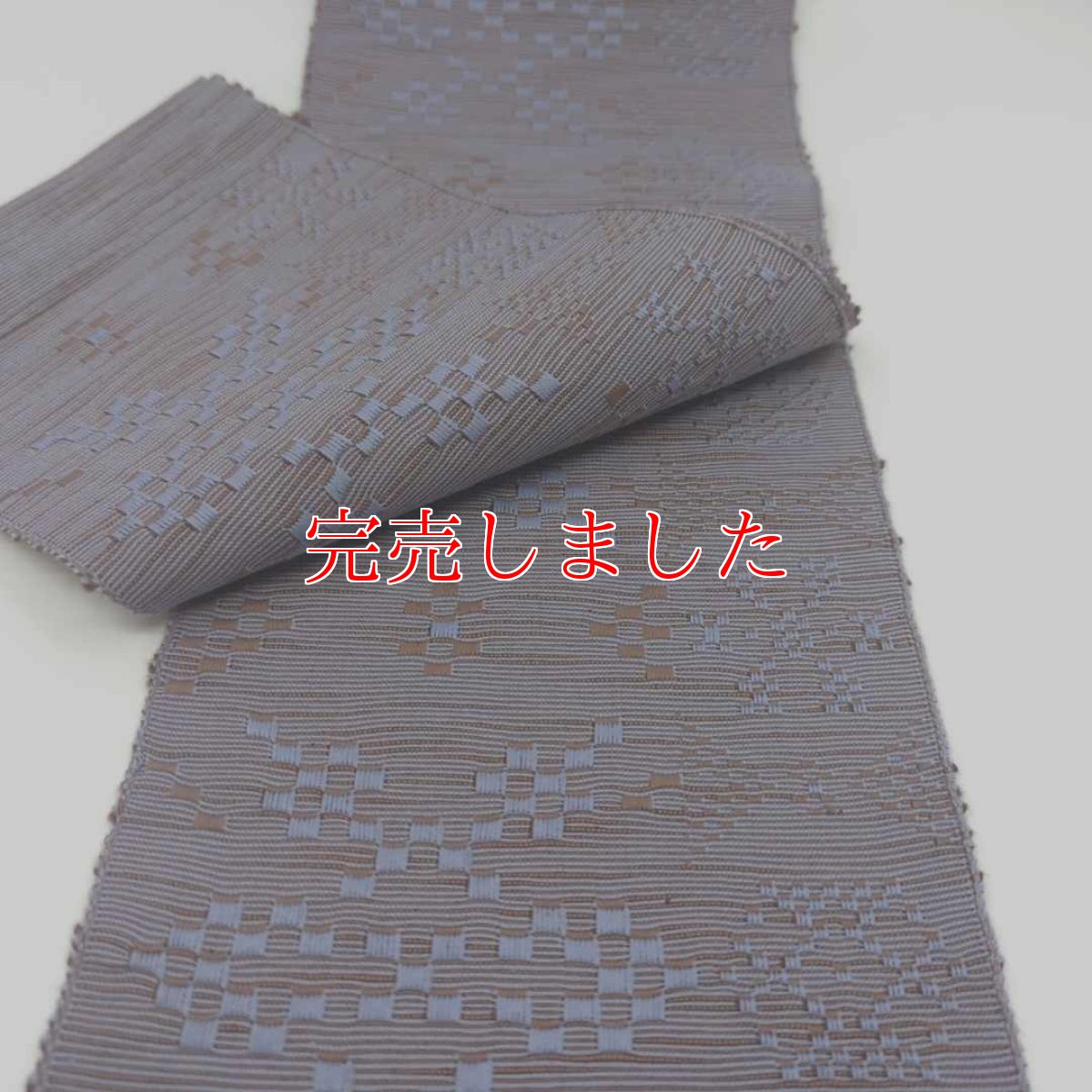 画像6: OLNさんの半幅帯　en coton「雪花」ice-land (6)