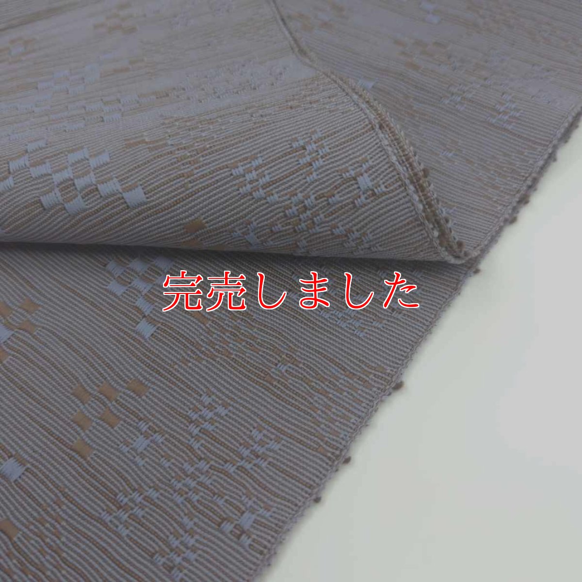 画像7: OLNさんの半幅帯　en coton「雪花」ice-land (7)