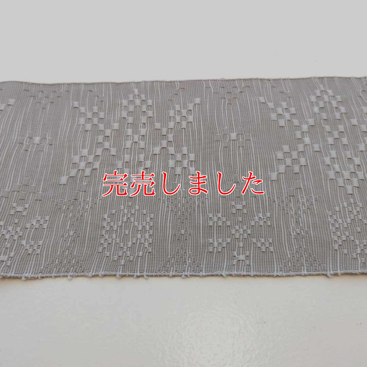 画像3: OLNさんの半幅帯　en coton「雪花」snow gray (3)