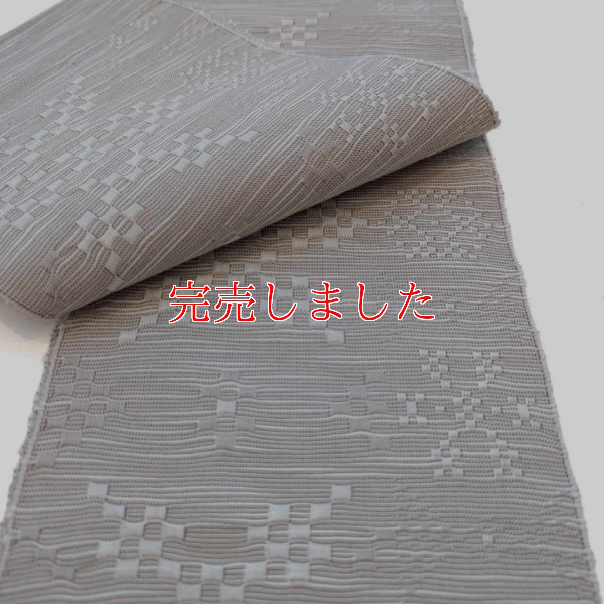 画像6: OLNさんの半幅帯　en coton「雪花」snow gray (6)