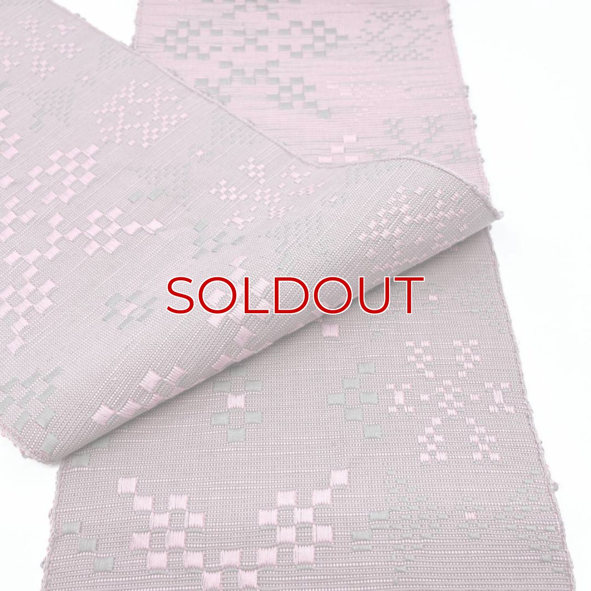 画像5: OLNさんの半幅帯　en coton「雪花」grayish pink (5)