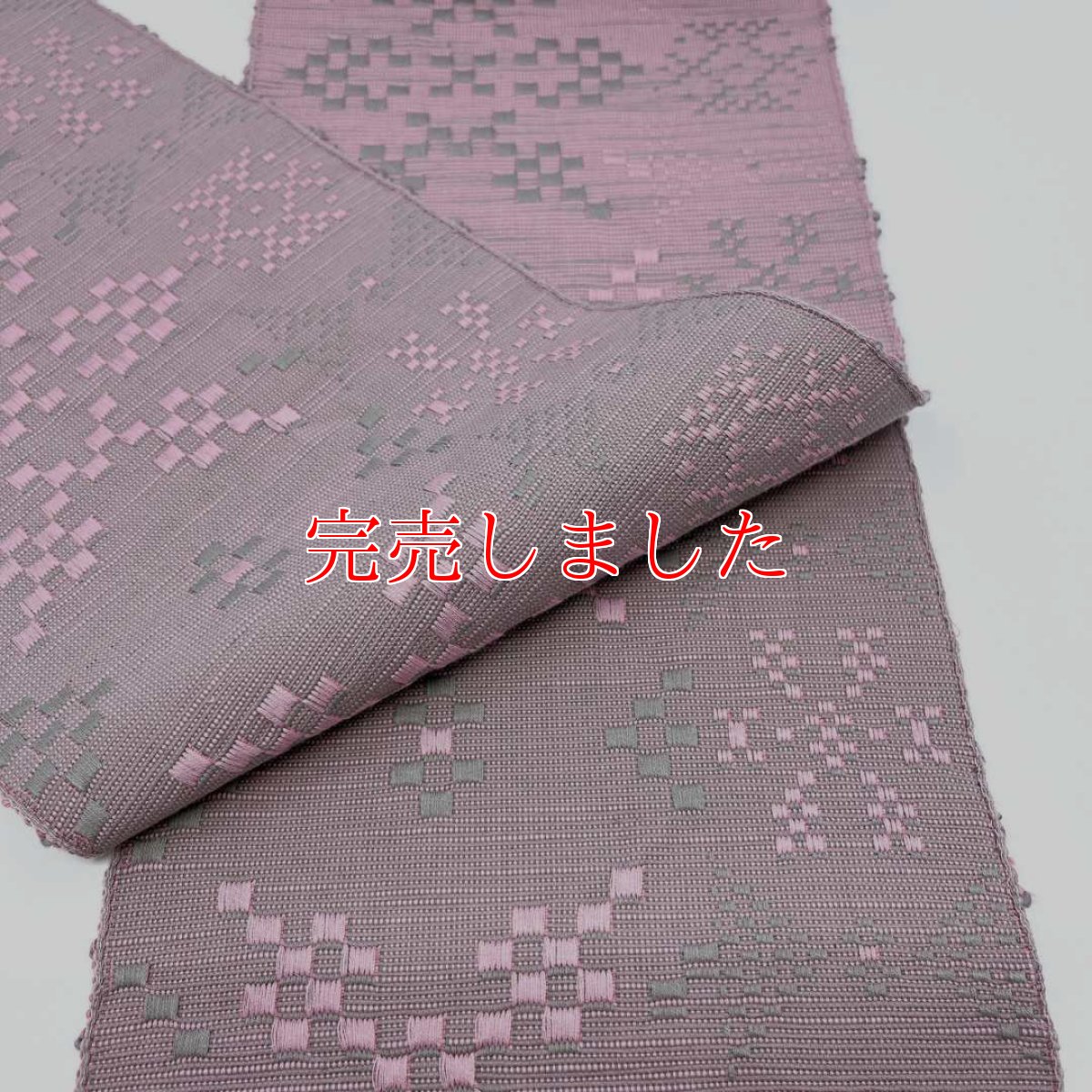 画像5: OLNさんの半幅帯　en coton「雪花」grayish pink (5)