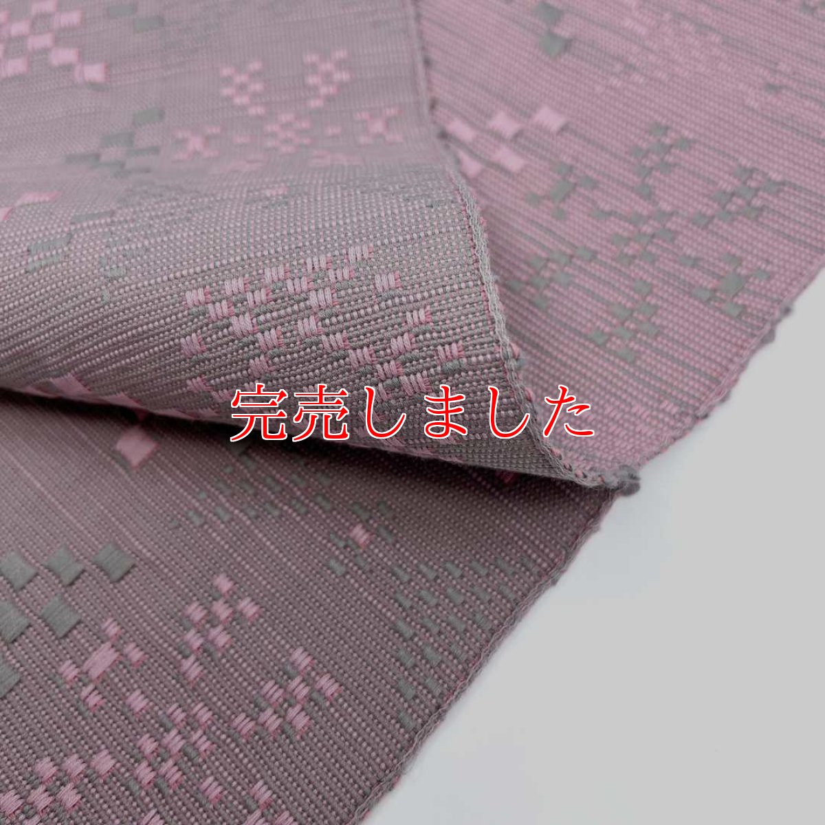 画像6: OLNさんの半幅帯　en coton「雪花」grayish pink (6)