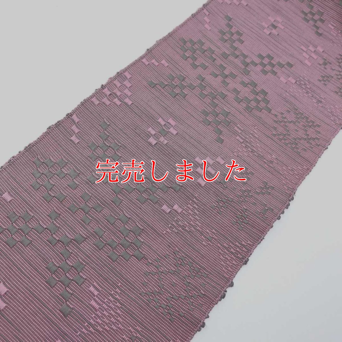 画像2: OLNさんの半幅帯　en coton「雪花」grayish pink (2)