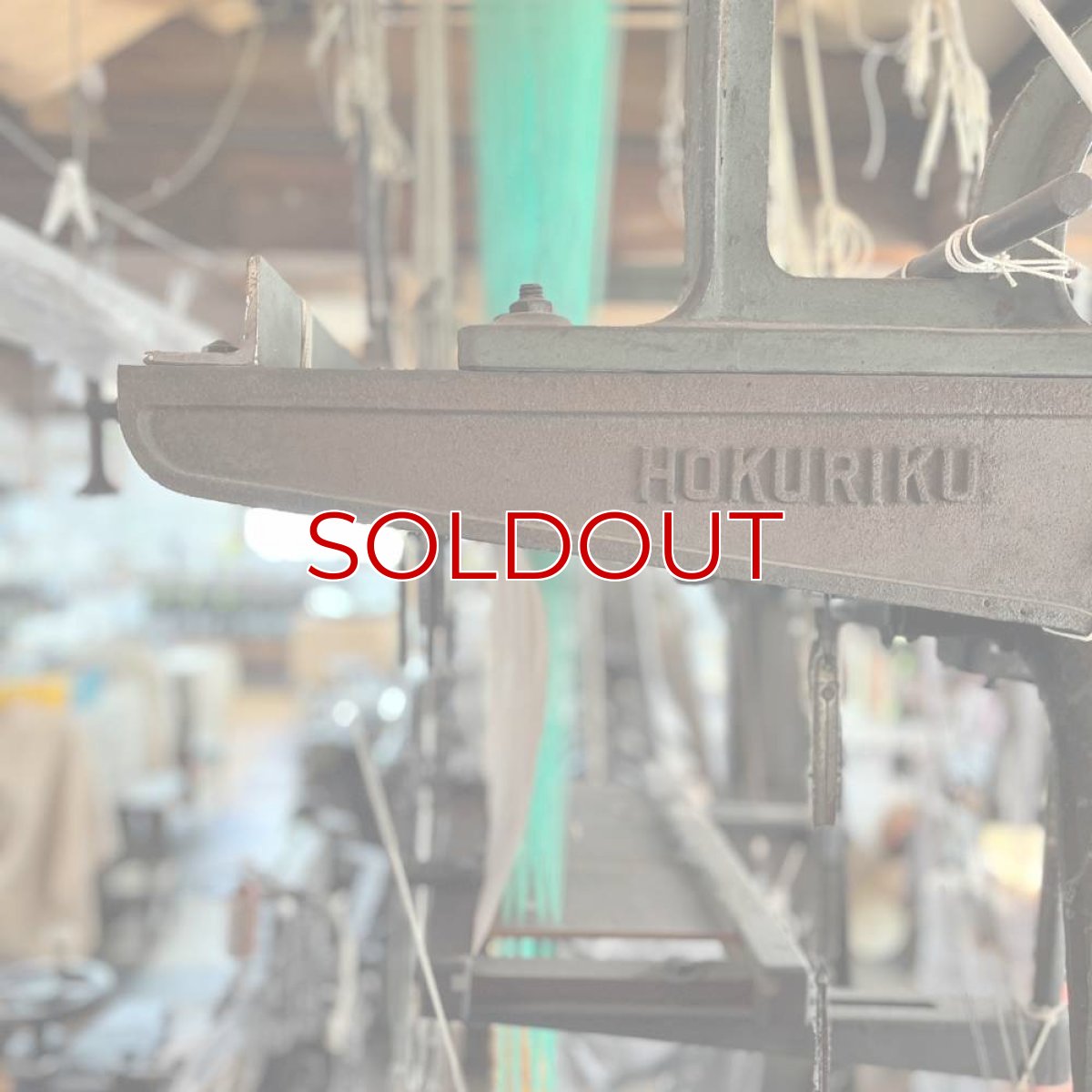 画像8: OLNさんの麻の半幅帯　ひこうき雲「深海」 (8)