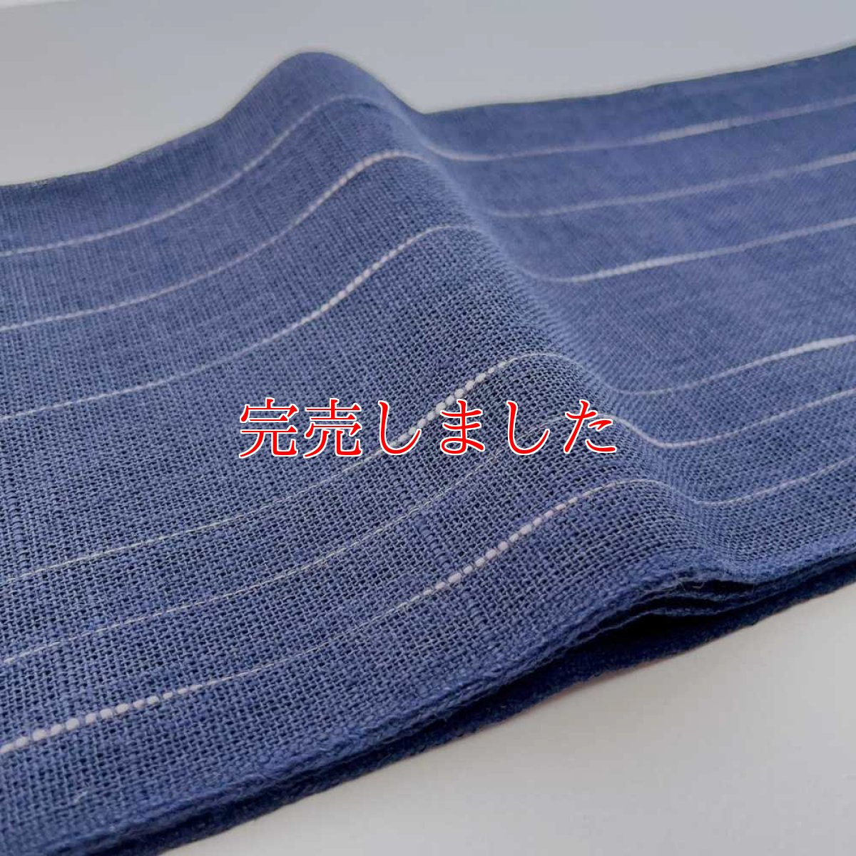 画像6: OLNさんの麻の半幅帯　ひこうき雲「深海」 (6)