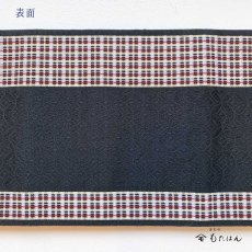 画像2: 小野さんの博多織半幅帯 「隠れ七宝」黒 (2)