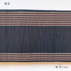 画像3: 小野さんの博多織半幅帯 「隠れ七宝」黒 (3)