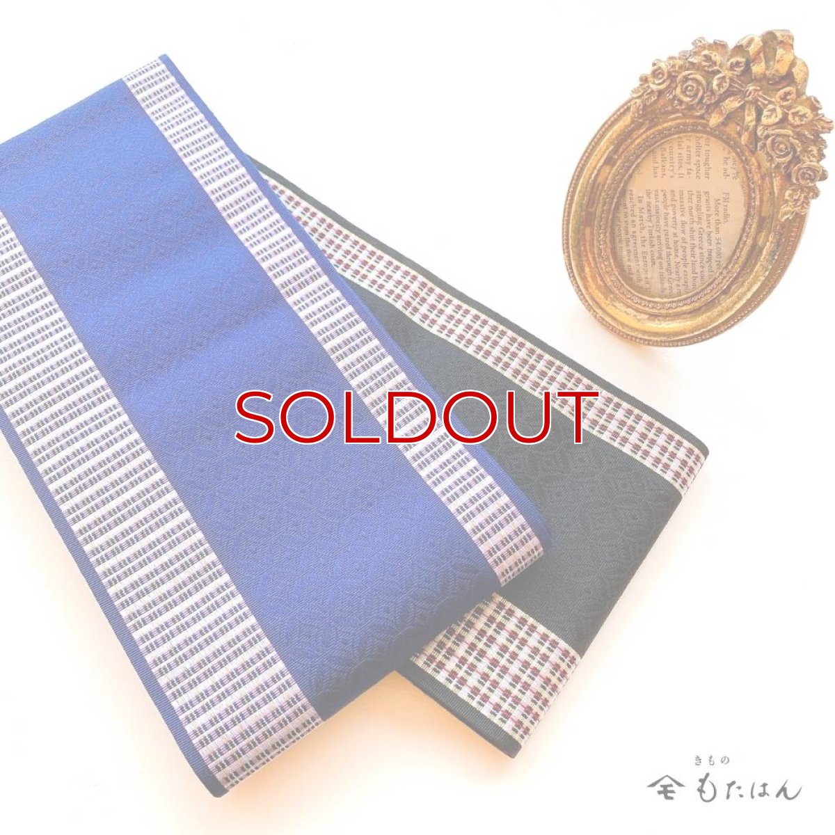 画像6: 小野さんの博多織半幅帯 「隠れ七宝」黒 (6)