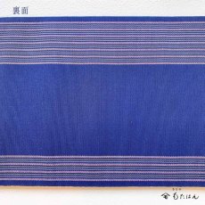 画像3: 小野さんの博多織半幅帯 「隠れ七宝」紺 (3)