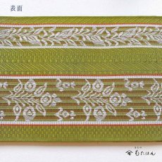 画像2: 小野さんの博多織半幅帯【四季の華】抹茶 (2)