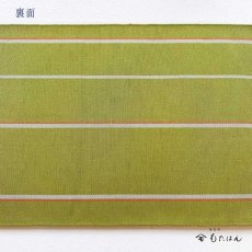 画像3: 小野さんの博多織半幅帯【四季の華】抹茶 (3)