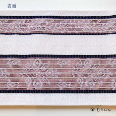 画像2: 小野さんの博多織半幅帯【四季の華】白 (2)