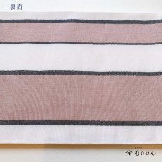 画像3: 小野さんの博多織半幅帯【四季の華】白 (3)