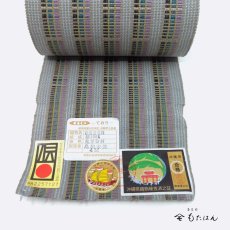 画像3: 島田さんの首里ロートン織・四寸半巾帯 (3)