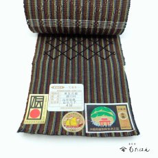 画像3: 山川さんの首里花織・四寸半巾帯 (3)
