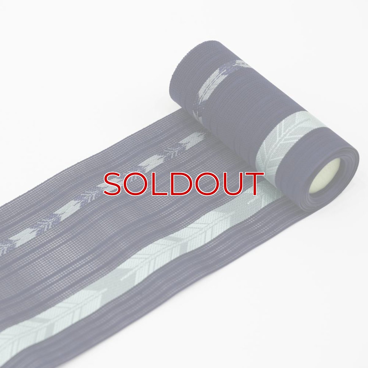 画像2: 井上絹織さんの網戸帯　紺×水色の矢羽文様（かがり仕立付き） (2)