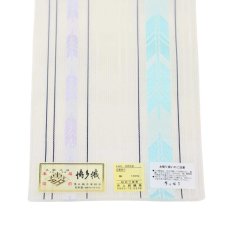 画像3: 井上絹織さんの網戸帯　白×水色と薄紫の矢羽文様（かがり仕立付き） (3)