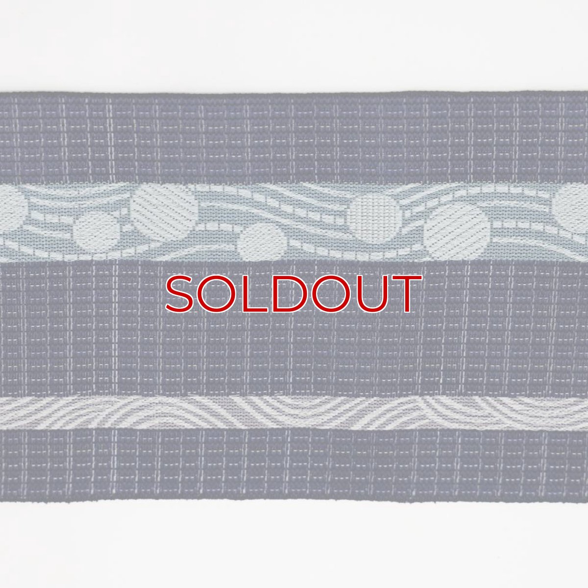 画像4: 井上絹織さんの網戸帯　紺格子地模様×流水に水玉文様（かがり仕立付き） (4)