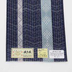 画像3: 井上絹織さんの網戸帯　紺×幾何学模様（かがり仕立付き） (3)