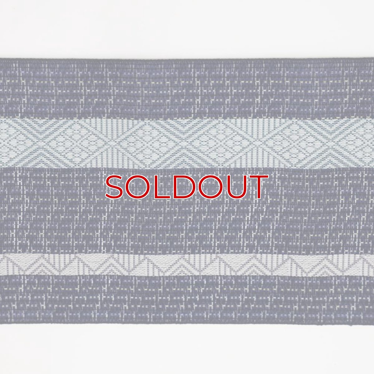 画像4: 井上絹織さんの網戸帯　紺×幾何学模様（かがり仕立付き） (4)