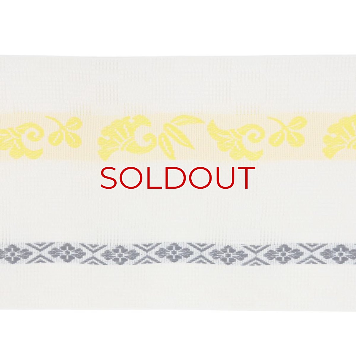 画像3: 井上絹織さんの網戸帯　白市松地模様×黄色吉祥柄（かがり仕立付き） (3)