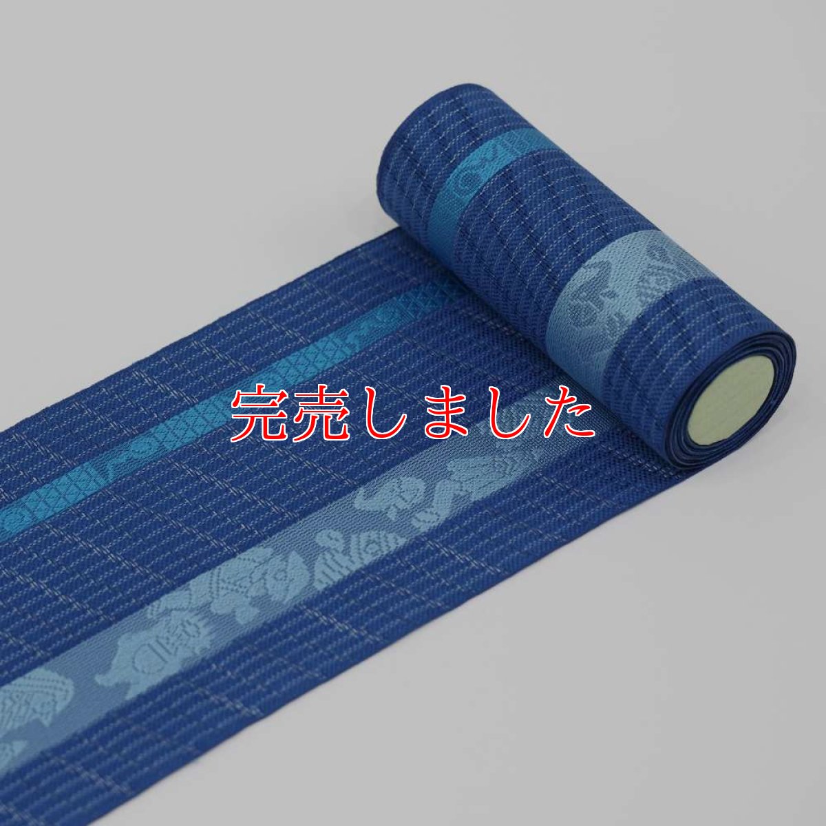 画像2: 井上絹織さんの網戸帯　青×妖怪柄（かがり仕立付き） (2)