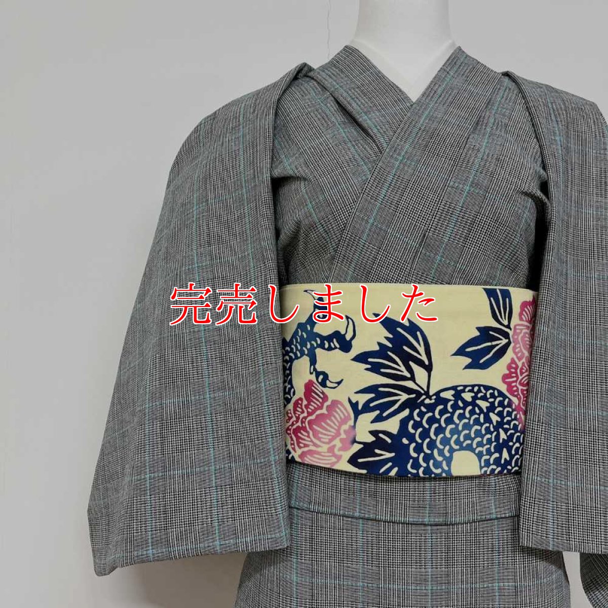 画像11: 干支の手ぬぐい半幅帯「丸久商店さんの牡丹龍」 (11)