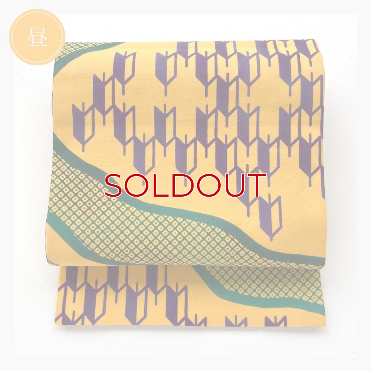 画像4: 【受注生産】手ぬぐい昼夜帯「加賀矢羽と天井絵」 (4)