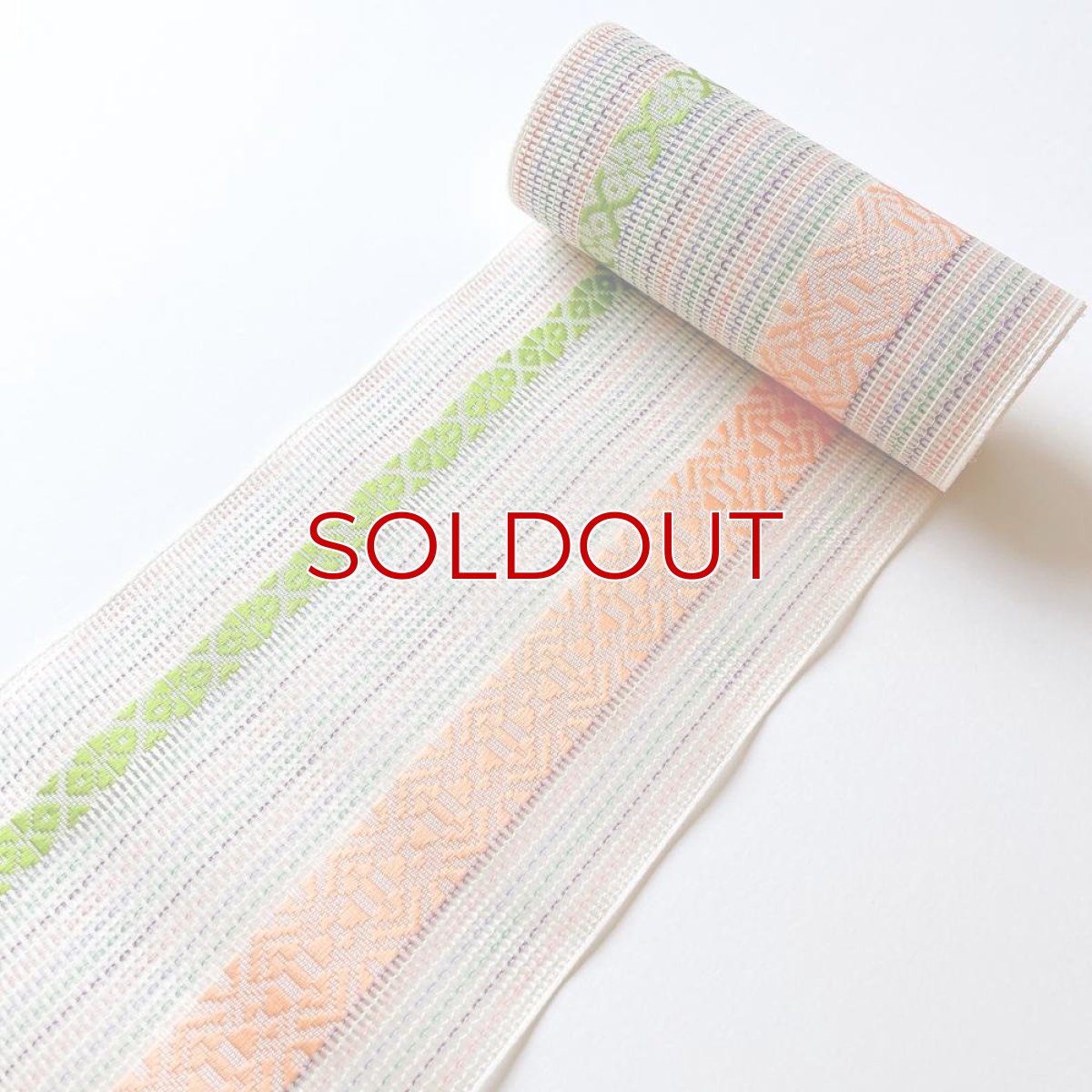 画像4: 井上絹織さんの網戸帯　白×カラフルな博多献上柄（かがり仕立付き） (4)