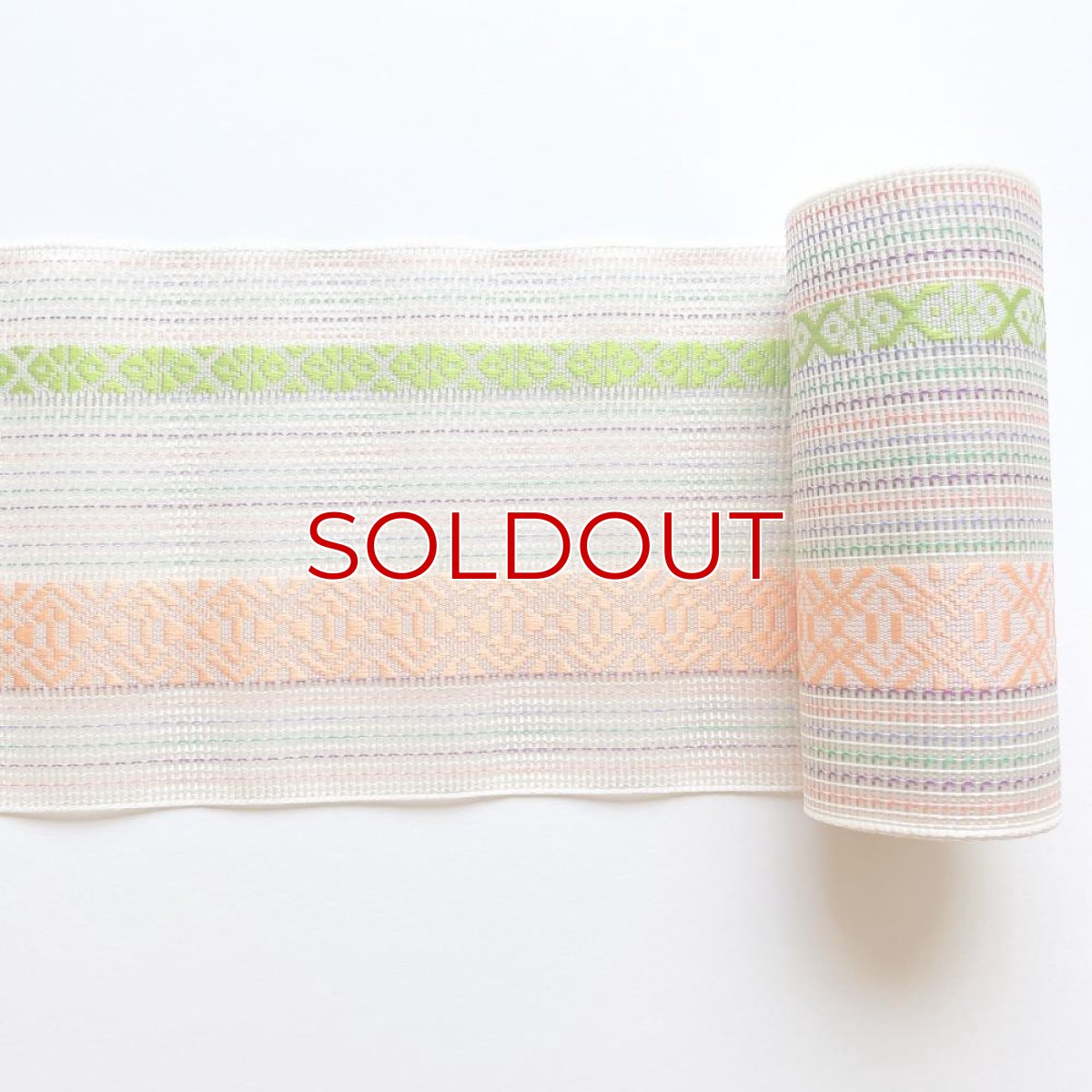 画像6: 井上絹織さんの網戸帯　白×カラフルな博多献上柄（かがり仕立付き） (6)