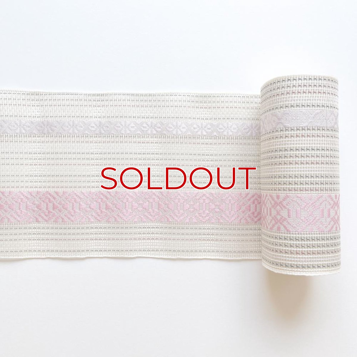 画像6: 井上絹織さんの網戸帯　白×博多献上柄（かがり仕立付き） (6)