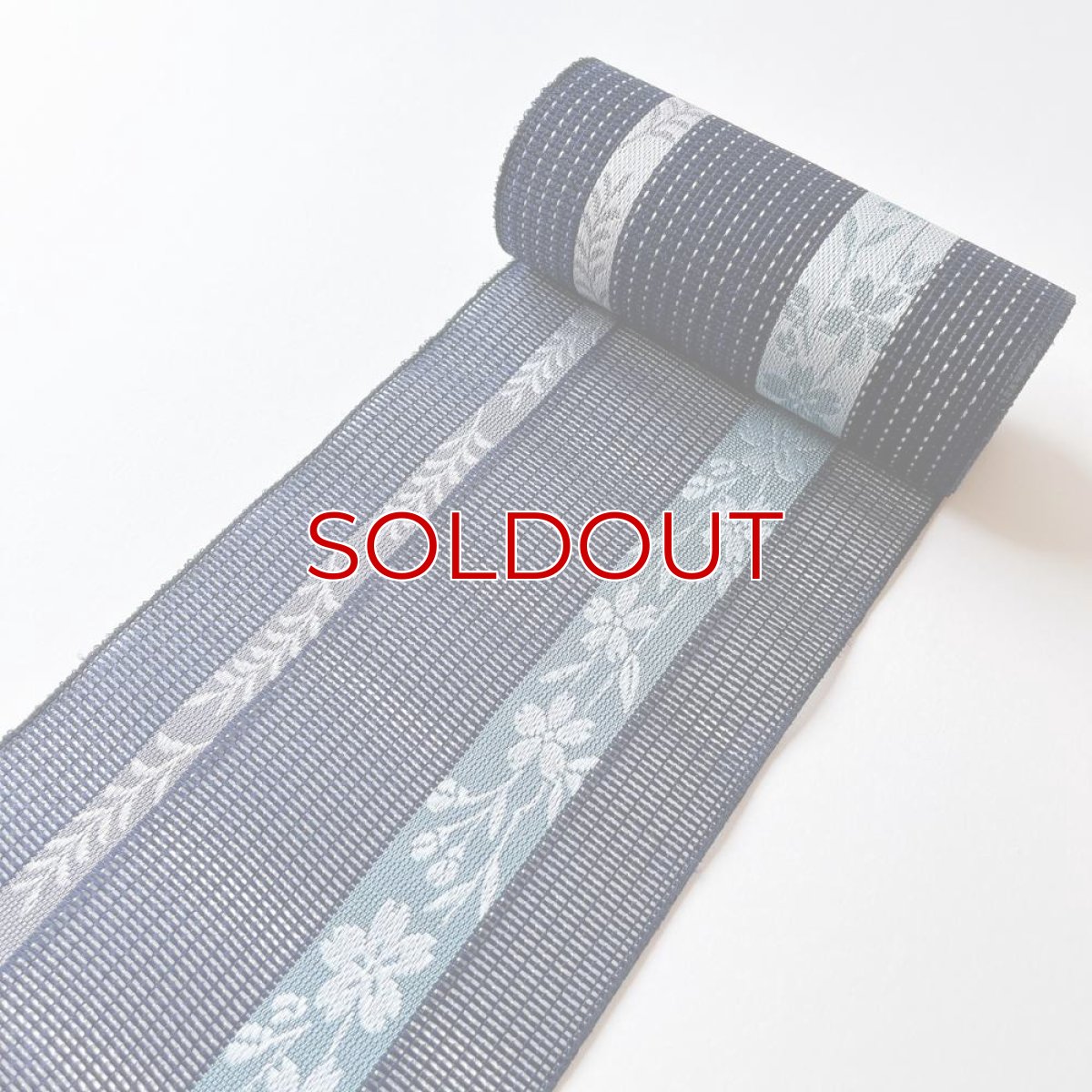 画像4: 井上絹織さんの網戸帯　紺×花柄（かがり仕立付き） (4)