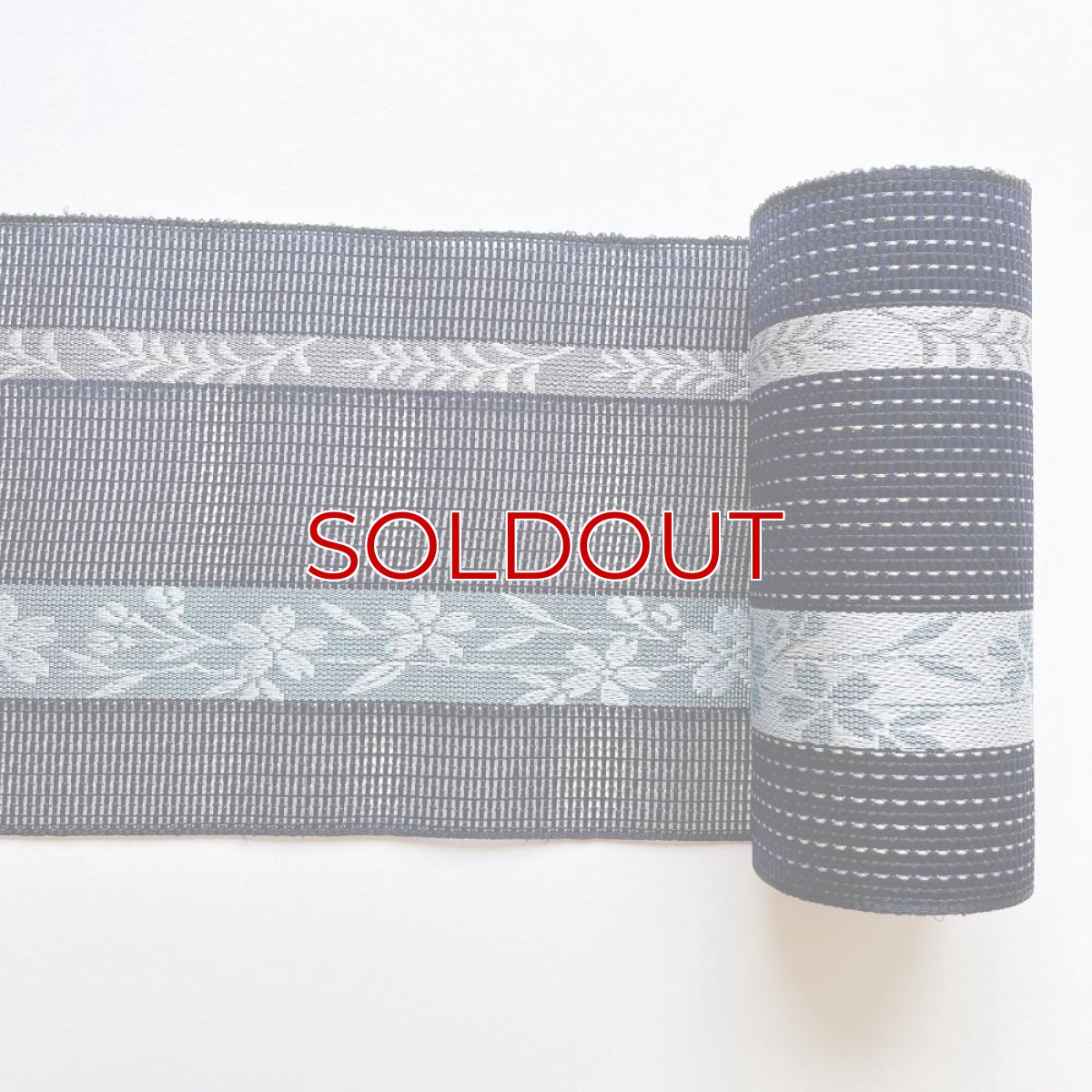 画像6: 井上絹織さんの網戸帯　紺×花柄（かがり仕立付き） (6)