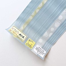 画像3: 井上絹織さんの網戸帯　薄水×水玉文様（かがり仕立付き） (3)
