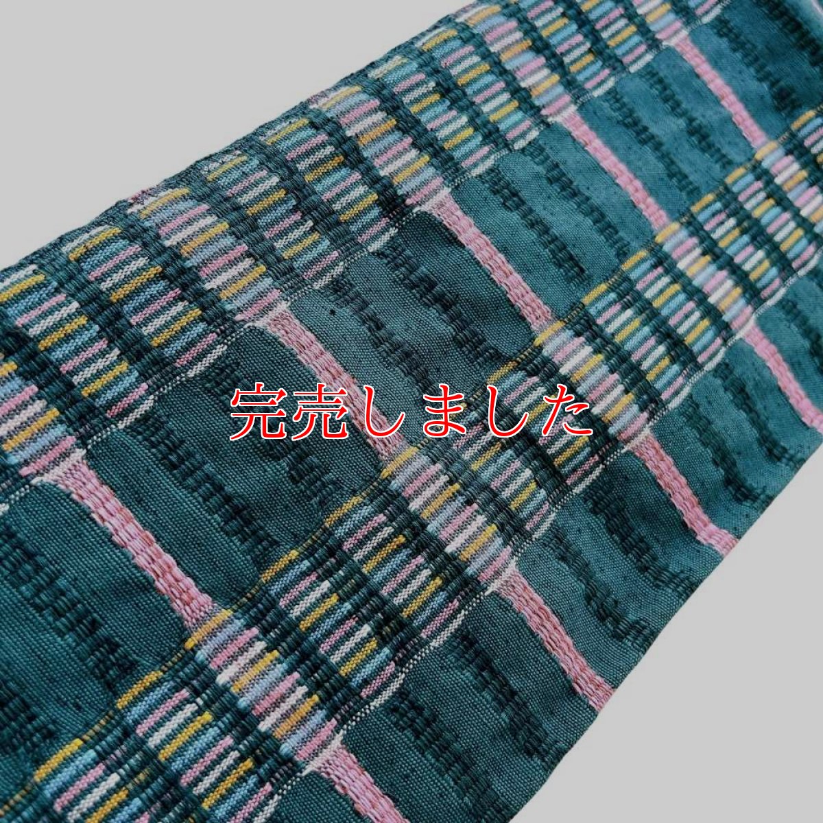 画像5: スワセンイさんの半幅帯【紬さがの】深緑×ピンク (5)