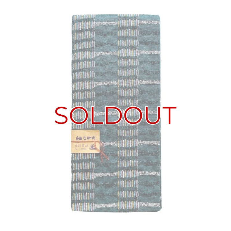 【和遊館】OHC031　『しょうざん』　紬地両面半幅帯 20%クーポン対象しょうざん 特選創作生紬九寸染