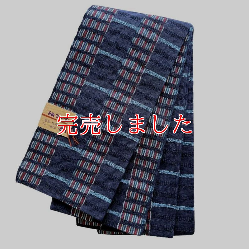 スワセンイさんの半幅帯【紬さがの】紺×ライトブルー | 普段着きものも