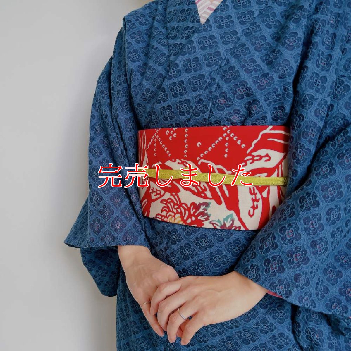 画像13: 干支の手ぬぐい半幅帯「丸久商店さんのしめ縄に蛇」 (13)