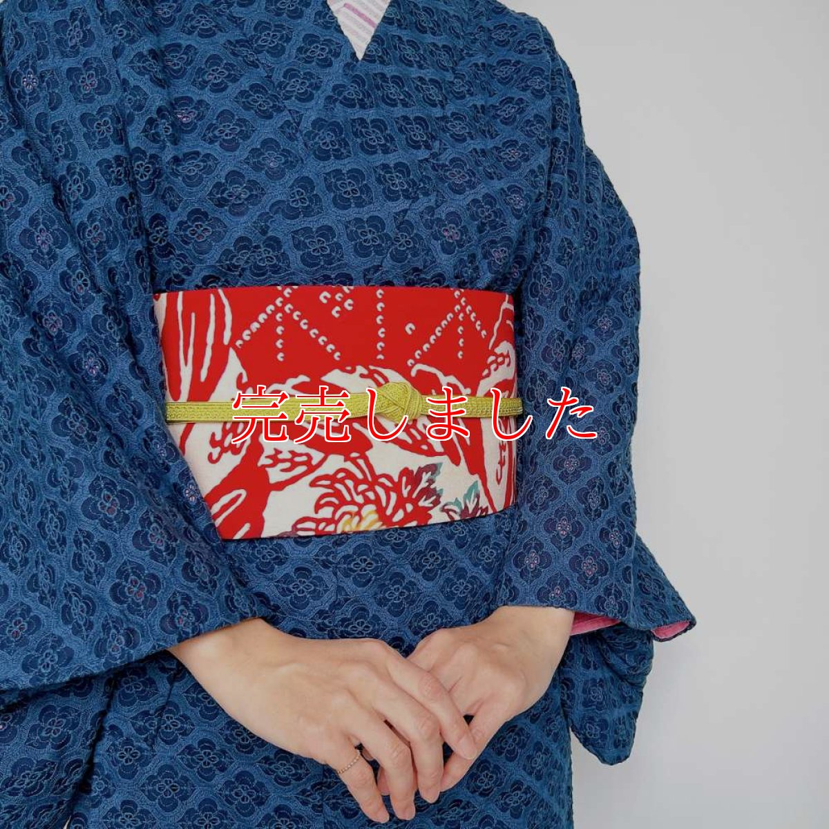 画像14: 干支の手ぬぐい半幅帯「丸久商店さんのしめ縄に蛇」 (14)