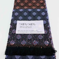 画像3: よねざわ織物半幅帯「つばらつばら」ドット・黒×紫 (3)