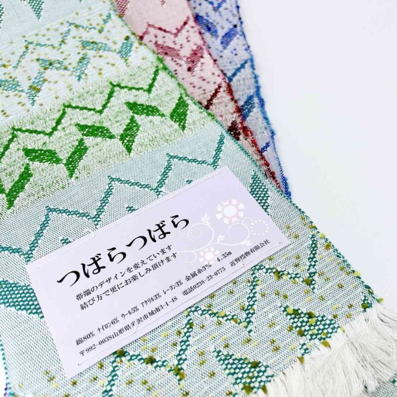 よねざわ織物半幅帯「つばらつばら」リーフ・白×茜 | 普段着きものもたはん