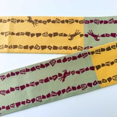 画像12: 丸久商店「馬九行久」切りばめ手ぬぐい半幅帯2026（受注生産） (12)