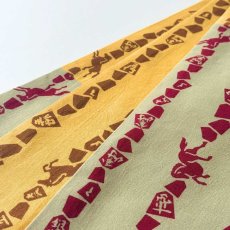 画像15: 丸久商店「馬九行久」切りばめ手ぬぐい半幅帯2026（受注生産） (15)