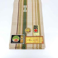 画像4: 八重山ミンサー　手織り半幅帯「キナリ×抹茶」 (4)